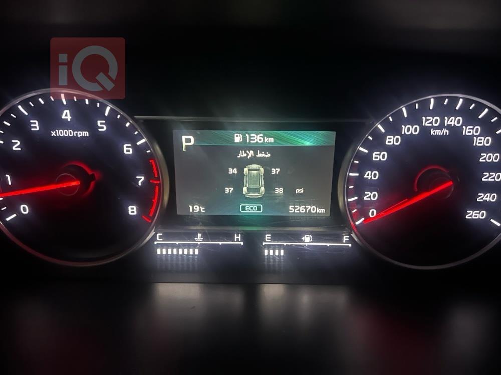 كيا سورينتو